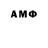 Alpha PVP СК GEGE GAMINK