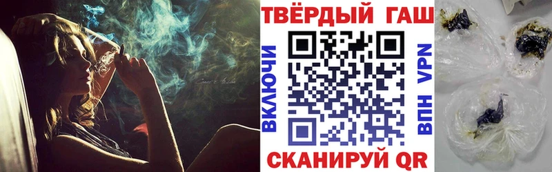 OMG онион  Шумиха  ГАШИШ индика сатива 