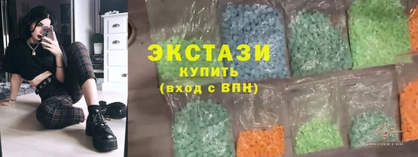 мескалин Наволоки