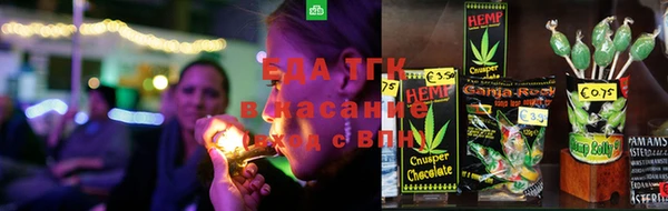 наркотики Надым