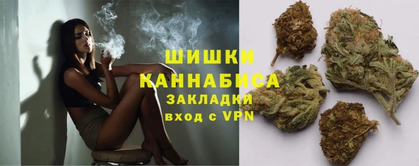 наркотики Надым