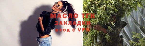 наркотики Надым