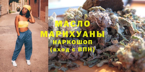 мескалин Наволоки