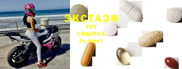 наркотики Надым