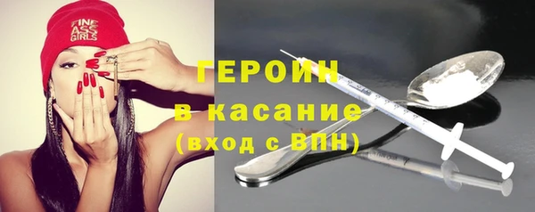 мескалин Наволоки