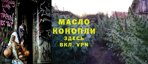 наркотики Надым