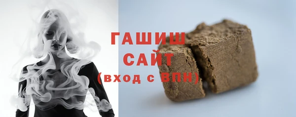 скорость Саяногорск