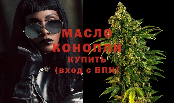 кокаин колумбия Сатка