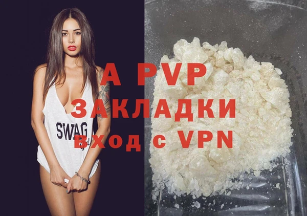 наркотики Надым