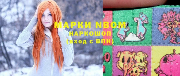 наркотики Надым