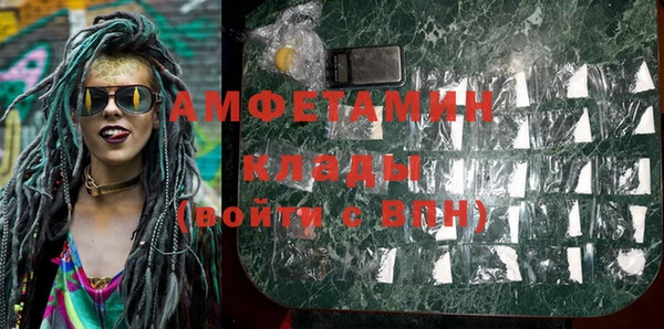 наркотики Надым
