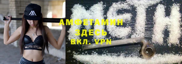 наркотики Надым