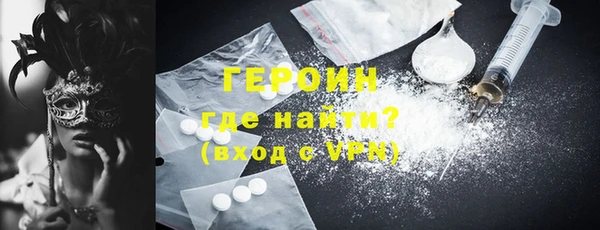 мескалин Наволоки