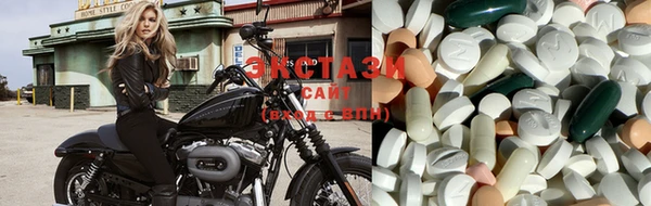 мескалин Наволоки