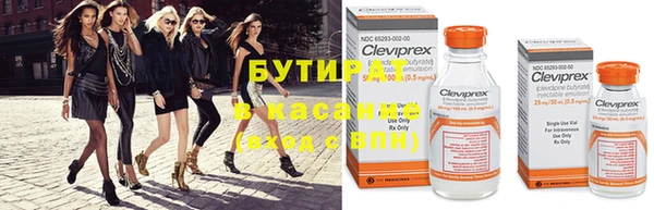 мефедрон мука Навашино