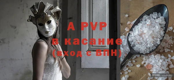 мескалин Наволоки