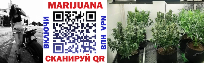 нарко площадка официальный сайт  Шумиха  Каннабис LSD WEED 
